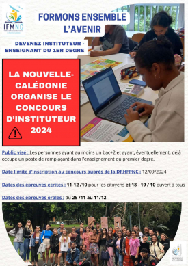 Concours d'instituteur 2024