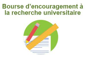 Image bourse d'encouragement