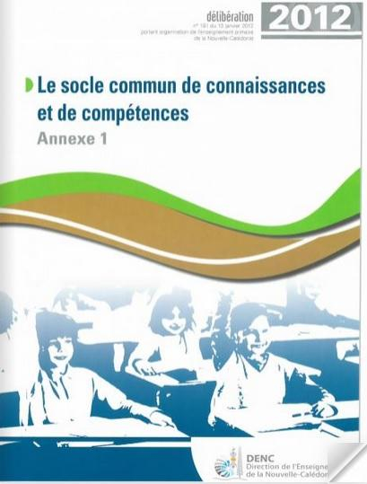 Le socle commun de connaissances et de compétences
