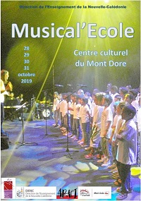 musicalecole